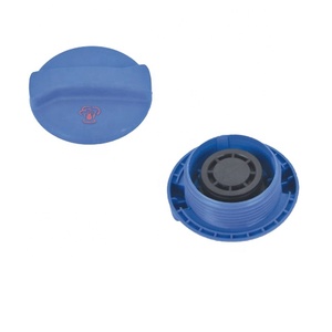 ฝาครอบหม้อน้ำระบายความร้อนสำหรับที่นั่ง VW Audi ชิ้นส่วนเครื่องยนต์3B0121321 110-121-321B