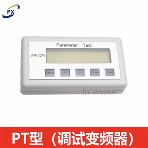 CPIK TCM MC2 диагностический инструмент для подъема/Тип PT/инструменты для тестирования лифта, инструмент для тестирования обслуживания лифта - Product Image 3