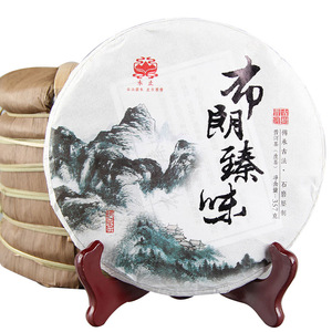 Ünlü çin puerh çayı 2021 erken bahar Bu <span class=keywords><strong>lang</strong></span> shan antik ağacı shen puer çay kek 357 unfermented cha bing
