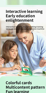 Herramienta educativa temprana para niños MJF, máquina de tarjetas cognitivas, máquina de aprendizaje de idiomas de voz para niños pequeños - Product Image 6