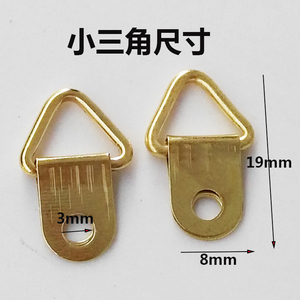 优质钢五金衣架，带金色粗线小三角钩和素面画挂系统 - Product Image 5