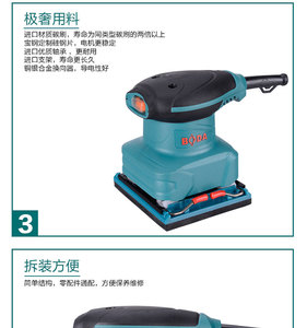 Electric Random Orbital <strong>Sander</strong> with Vacuum Attachment Professional-grade Backing Pads Quiet Powerful - Product Image 3