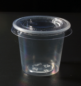 FREE SAMPLE 0.5OZ 0.75OZ 1OZ Disposable pp Sauce Food Plastic <strong>Cups</strong> - Product Image 3