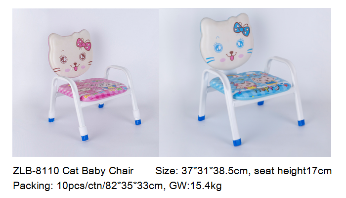 Chaise bébé chat