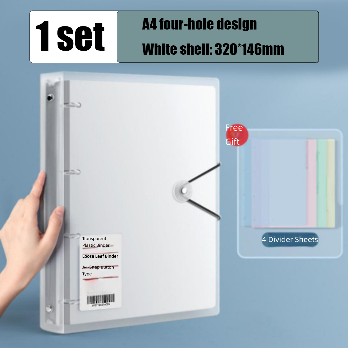 upgraded thickened transparent white-4 divider pages