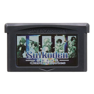 Histoires de cartes Suikoden
