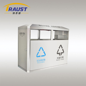 Traust 2-in-1 açık paslanmaz çelik çöp tenekesi çöp kutusu üzerinde üst atık yuvası çöp çöp çöp çöp kutusu - Product Image 3