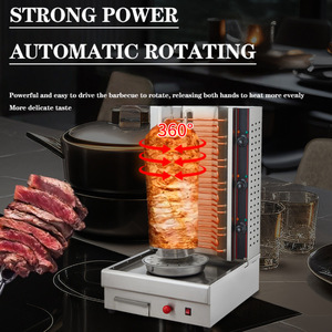 厂家价格自动沙瓦玛机烤肉串烧烤机家用烧烤机 - Product Image 4