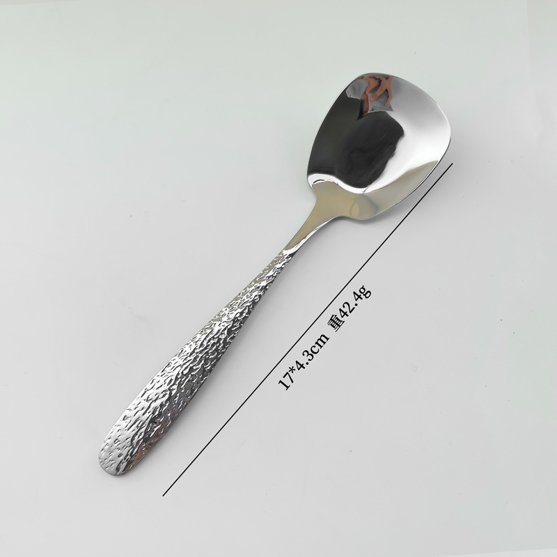 1810 Stone Pattern - Square-Headed Flat-Bottomed Spoon