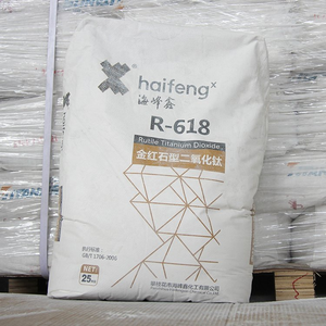 High Purity White Power Pigment Plastic Additive Titanium Dioxide <strong>Tio2</strong> Price <strong>Rutile</strong> Grade R618/616/616S for <strong>Masterbatch</strong>/Ceramic - Product Image 1