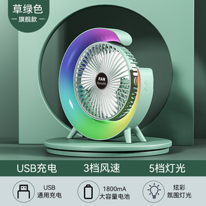 Rechargeable Electric Fan for Outdoor Car Use USB Power <strong>Source</strong> with Three Wind Speed Cooling <strong>Function</strong> Hotel Use on Sale! - Product Image 2