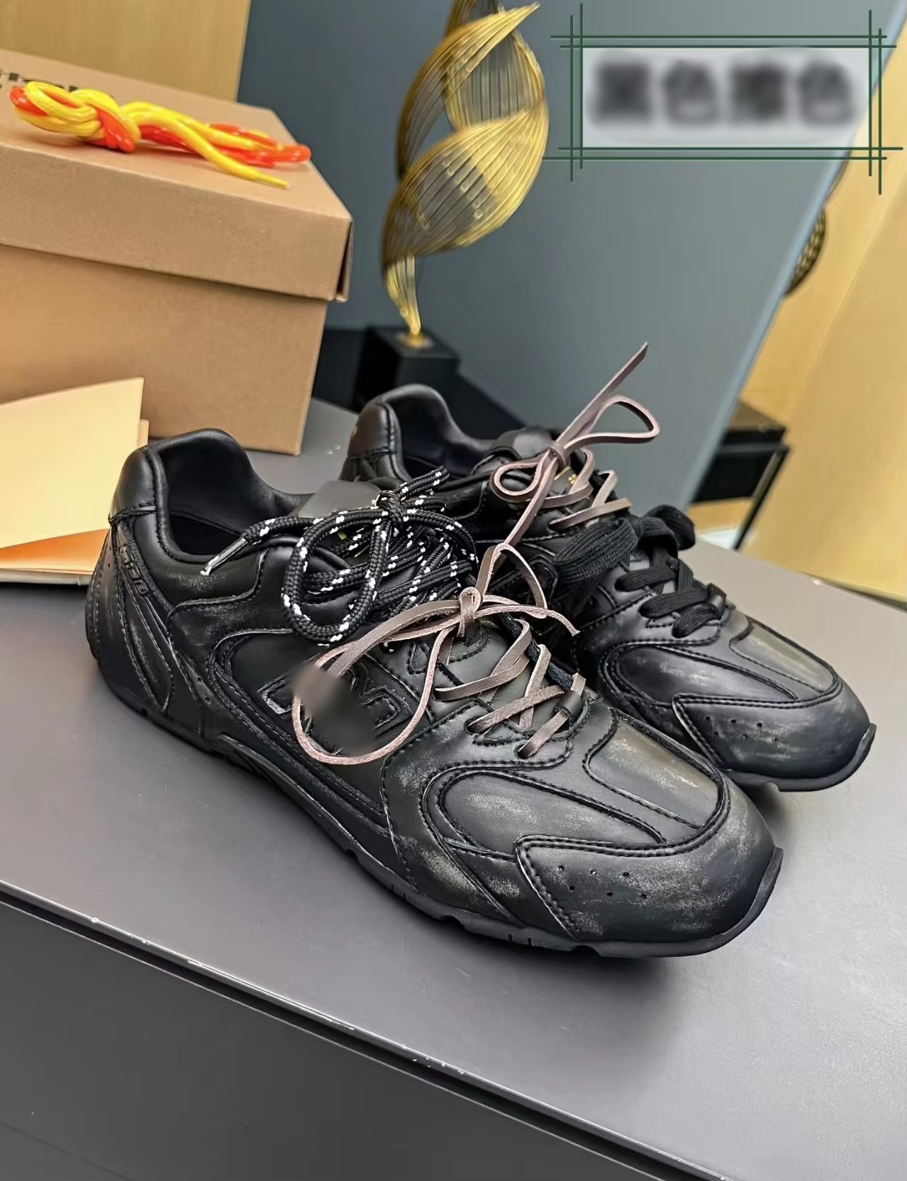 Colore nero sfregato