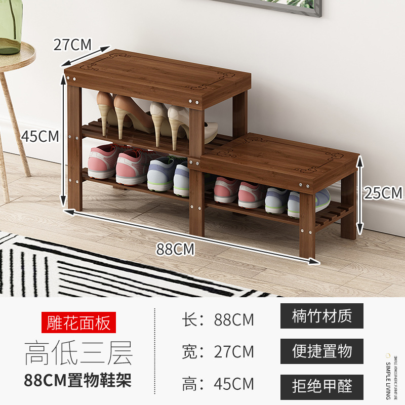 Brown carved 3-tier 88cm high and low stool