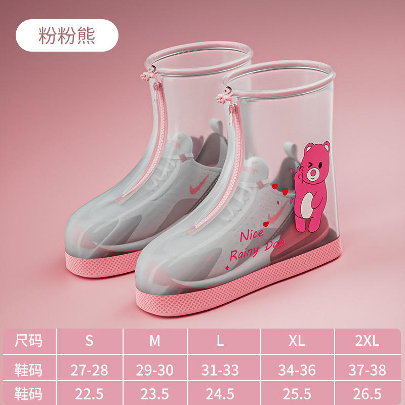 Oso rosa de dibujos animados