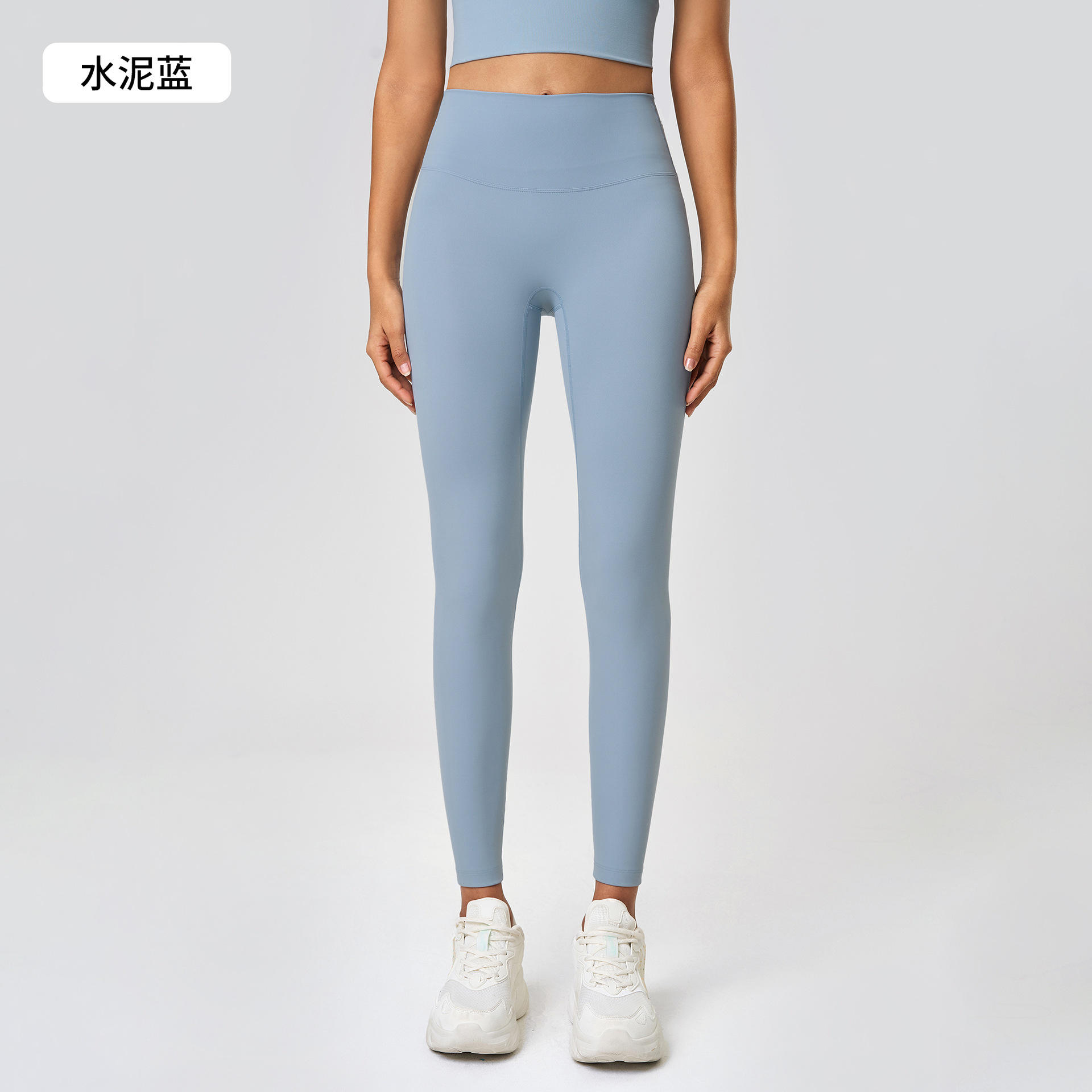 Ciment bleu (nouveau)