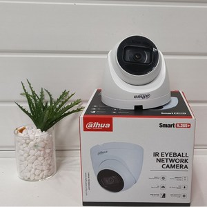Dahua在庫ありPoE4MP IR固定焦点眼球WizSenseモーション検出ネットワークカメラIp監視カメラIPC-HDW2441TM-S - Product Image 2