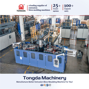 15L 18L 20L 25L 30L yuvarlak varil depolama taşımacılığı için HDPE PE darbe konteyner makinesi - Product Image 3