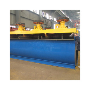Gold Flotation Separator <strong>New</strong> Type High Rigidity <strong>Cyclone</strong> Separator with Engine - Product Image 2