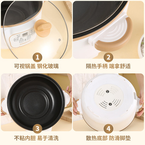 3.2Lスマート電気炊飯器とホットポットノンスティックコーティング鍋フライパン家庭用およびホテル用 - Product Image 3