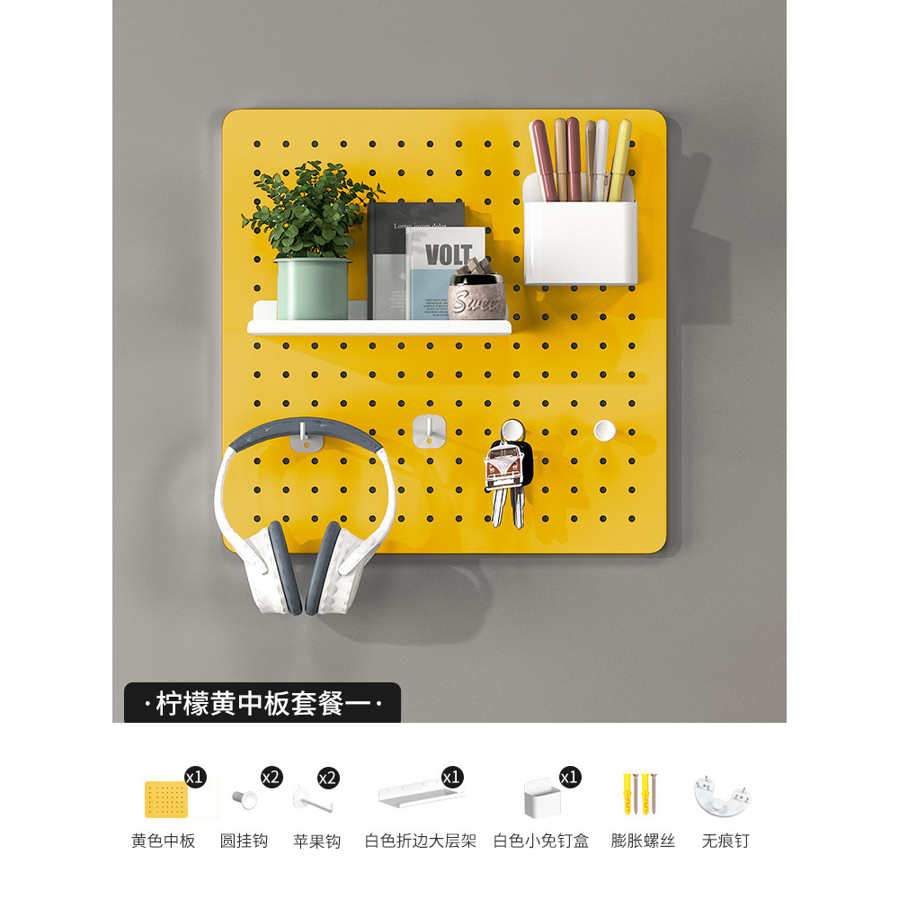 Lemon Yellow - Medium Plate Package