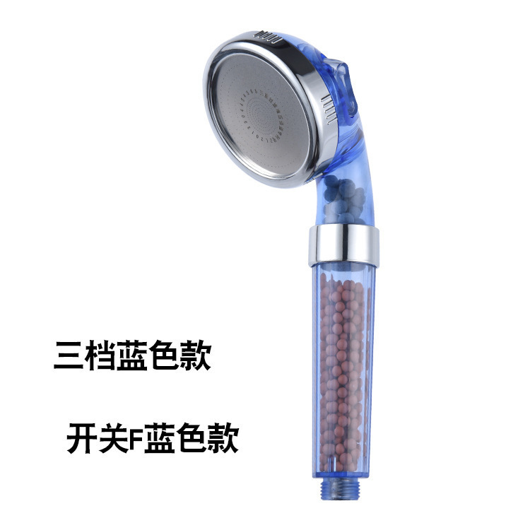 Z-1060 blue large negative ion three gears electroplating ring
