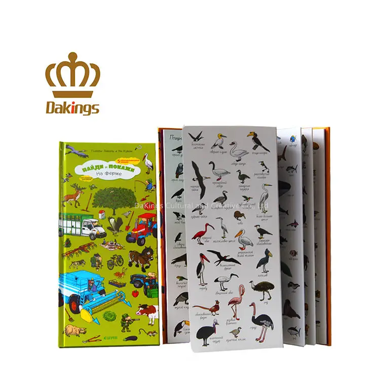 the cheapest custom novel small coloring book for kids magazine sticker printing service hardcover children book