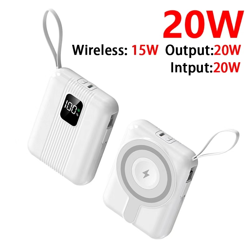 Bianco (con cavo)PD20W