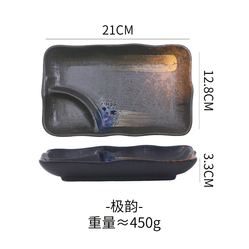 Plato rectangular para dumplings Ji Yun de 8 pulgadas.