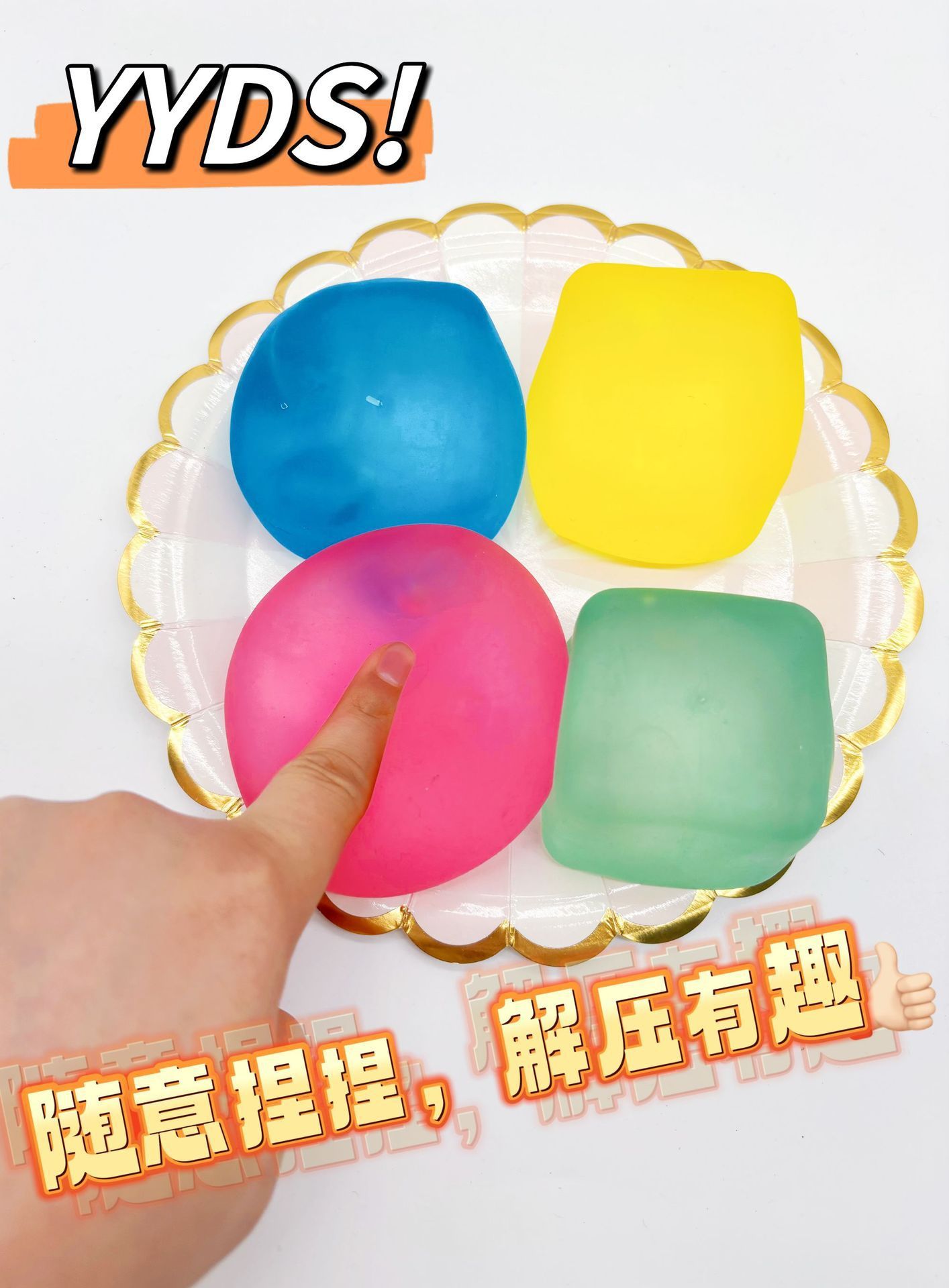 5.0cm maltose square high-transparency ice cube
