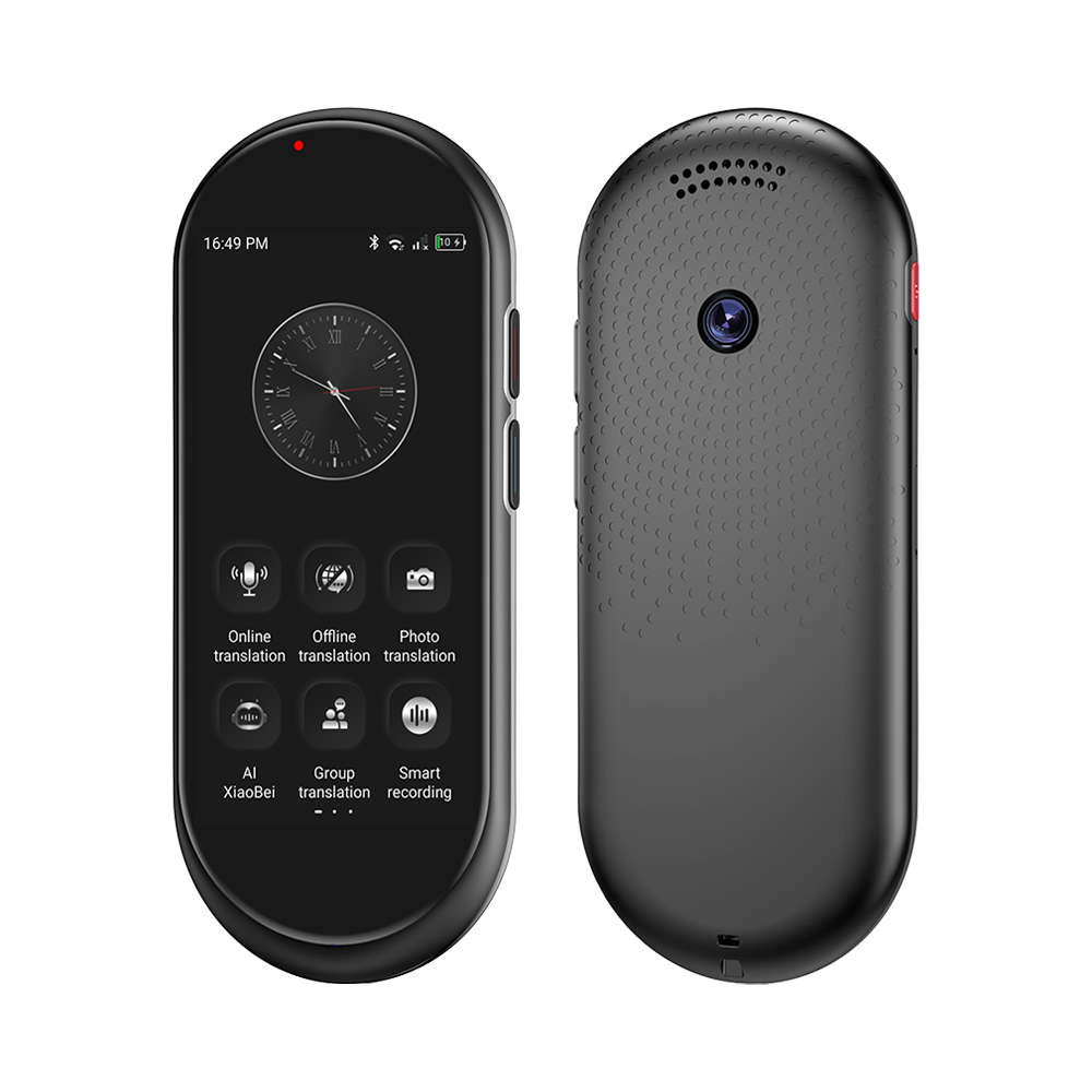 VORMOR A10