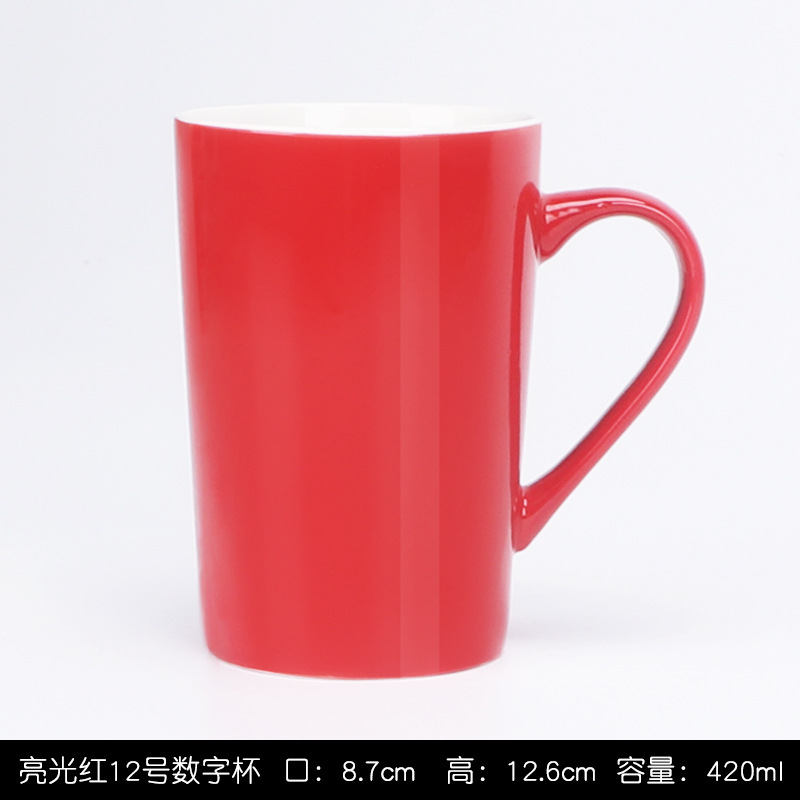No12 taza individual rojo brillante