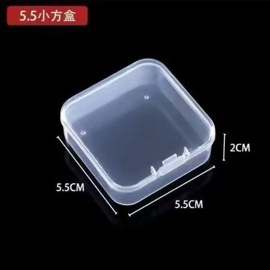 5.5cm set (60 pieces)