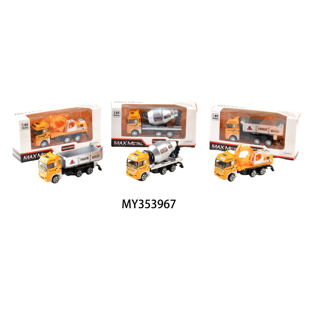 MON353967