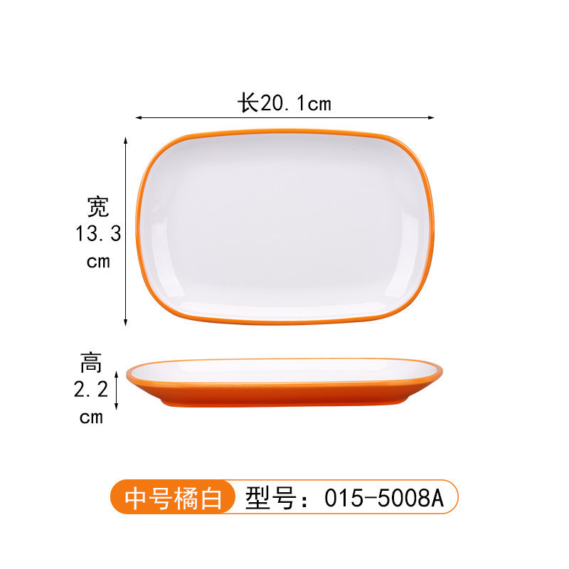 015-5008A Naranja/Blanco