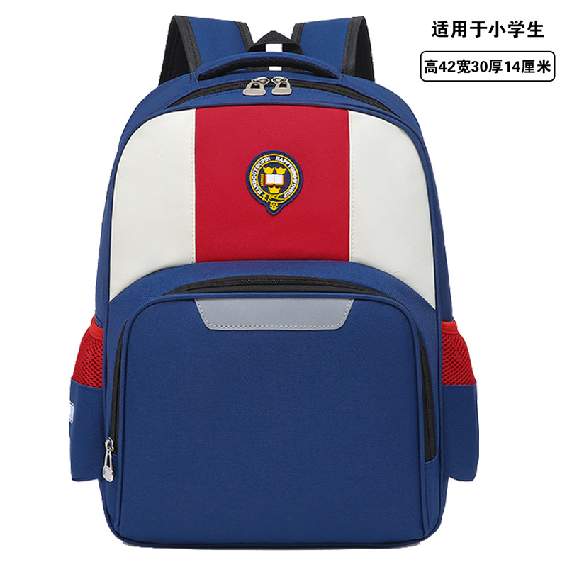 Large dark blue