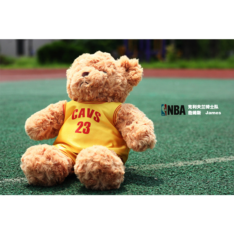 James (Cavaliers)