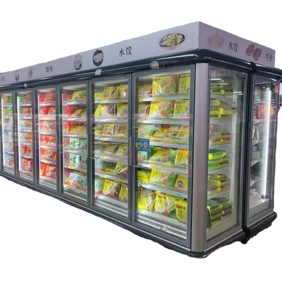 FMG-25YXD congelador profundo para supermercado, refrigeradores comerciales usados, a la venta