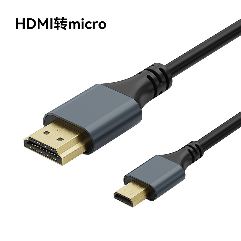 Cable HDMI a Micro (cable delgado)