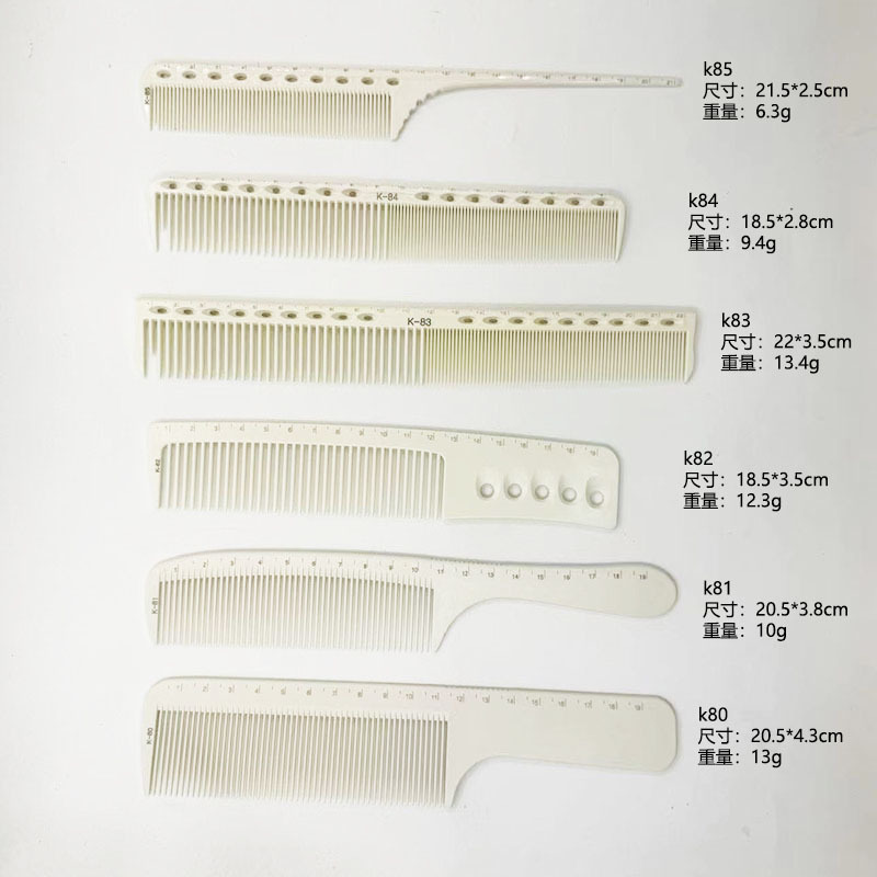 1PC K81