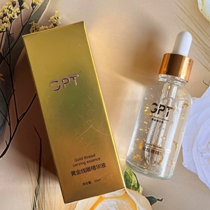 <strong>30</strong> ML GPT Face Firming Lifting <strong>Solution</strong> Essence Serum Kit for Collagen Thread - Product Image 4