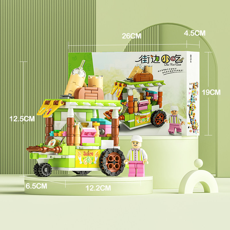juice car