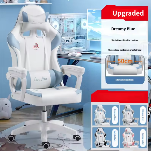 White(3 colors Available)