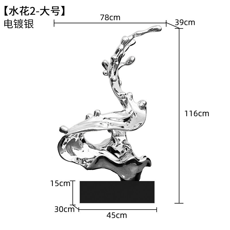 Jing Tao-grande taille-argent