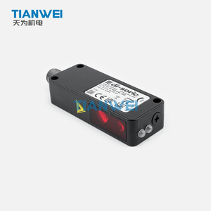 100% nuevo y Original Alemania Di-soric Sensor de reflexión difusa láser de LHT81M400G4L-IBS - Product Image 6