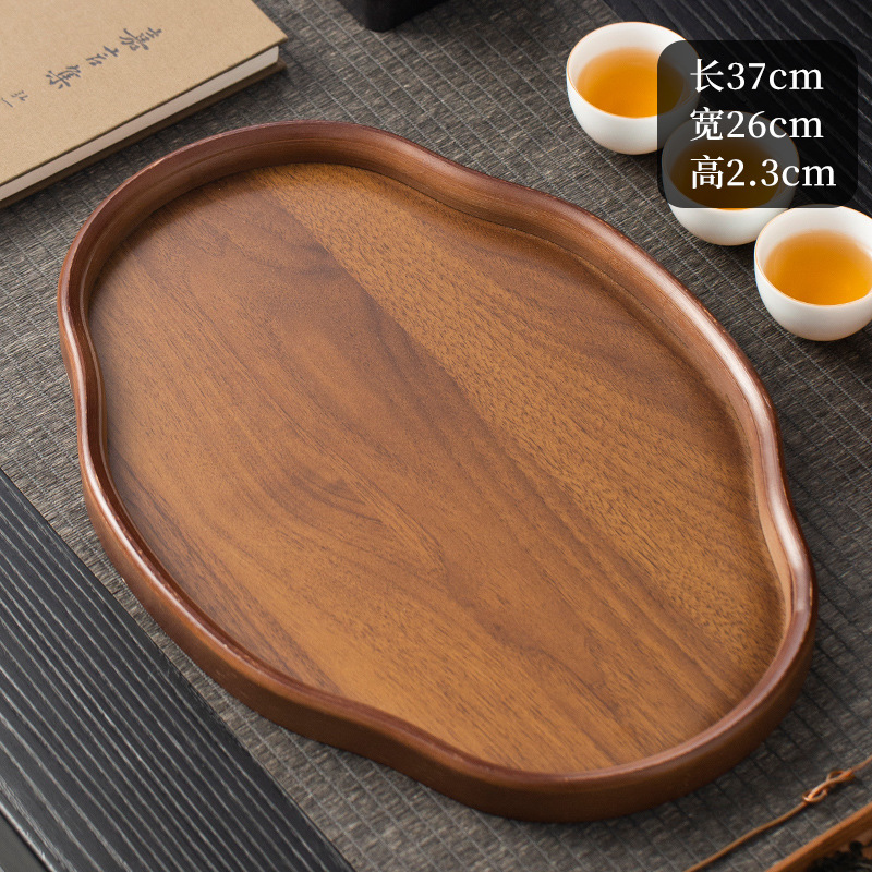 Walnut color wishful tray large 37*26*2.3