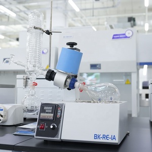 BIOBASE elektrik 5L-50L döner evaporatör Pilot ölçekli vakum damıtma uçucu yağ & ot çıkarıcı çekirdek Motor bileşeni - Product Image 2