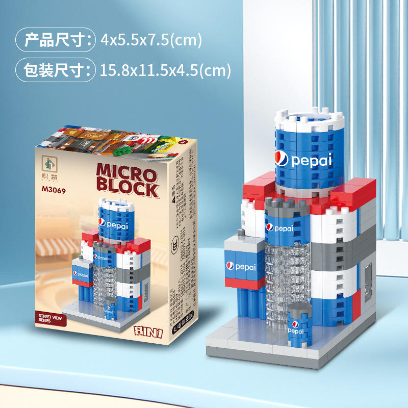 Jihui m3069-coca-cola