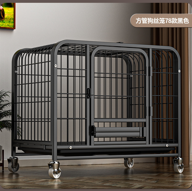 Negro