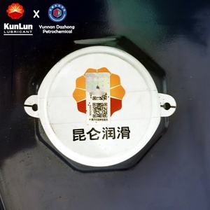 Petrochina Wholesale Kunlunエンジンオイル15W40/CI20W50ディーゼルエンジン用完全合成エンジンオイルボトル5L - Product Image 6