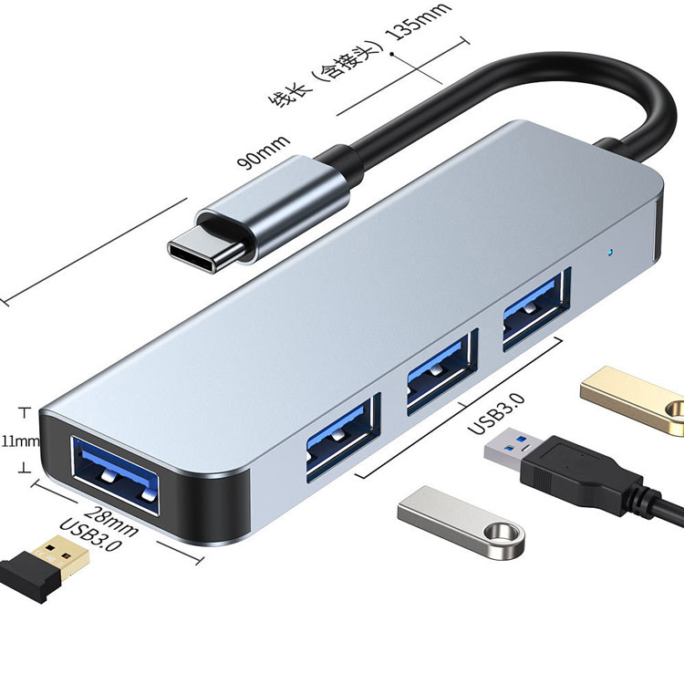 4 in 1-Type C interface